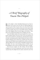 40 Hadith from Sunan ibn Majah