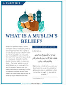 What is Your Belief? A Particular Guide to Knowing Allah