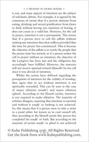 A Treasury of Sacred Maxims: A Commentary on Legal Principles