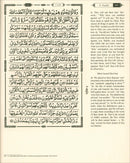 The Clear Quran Juz 1-30 with Arabic Text- Hardcover (12" x 9.8")|Majeedi - 15 Lines