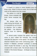 Islamic Studies: Grade 2 (Old Edition)