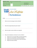 Juz 'Amma for School Students Workbook: Volume 1 (Colored Version,Surah An-Nas (114) to Surah Al-Qadr (97))