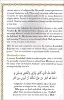 The Life of Perfection Shamail of Rasulullah