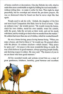 Goodword Islamic Studies: Level 5 (Old Edition)