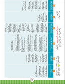 Noor Al-Arabiya Teacher Guide: Level 5 نور العربية