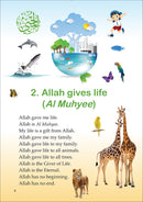 Islamic Studies KG Levels (Set of 3 Books)
