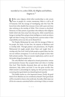 40 Hadith from Sunan Al Nasai