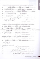 Access to Qur'anic Arabic (3 Books with 4 CDs)