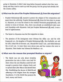 Kalimah Tayibah Workbook: Level 6 (English Edition)