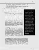 The Life of the Prophet صَلَّى اللّٰهُ عَلَيْهِ وَسَلَّمَ (Makka Period)