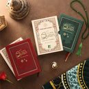 Holy Quran - Flexi Leather With Slip Case