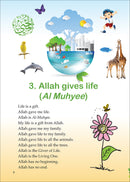 Islamic Studies KG Levels (Set of 3 Books)