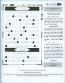 The Clear Quran - Traceable Othmani Script Edition: Juz Amma (40 Copies Bulk) القرآن المبين – الناسخ: جزء عمّ بخط عثماني