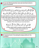 Kalimah Tayibah Workbook: Level 5 (English Edition)