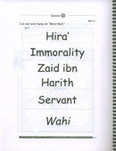 Sirah of Our Prophet Teacher's Manual: Grade 5