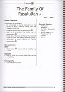 Sirah of Our Prophet Teacher's Manual: Grade 1 (Old Edition)