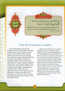 Learning Islam Textbook: Level 3 (9th  Grade, Weekend/International Edition)