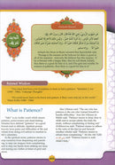 Learning Islam Textbook: Level 6 (12th  Grade, Weekend/International Edition)
