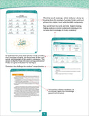 A Student's First Guide to Juz 'Amma (Set of 2 Books)