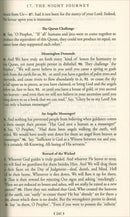 The Clear Quran English Only |Hardcover (8.7" x 5.7")