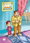 ICO Arabic Stories Boxes (Set of 6 Boxes)