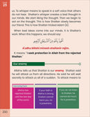 The Message of Islam Textbook: Level 1