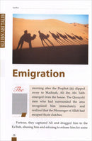 History of Islam - Ali ibn Abi Taalib (R): Volume 4