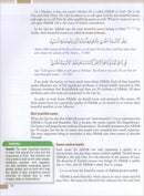 Weekend Learning Islamic Studies: Level 8  (Revised and Enlarged Edition)