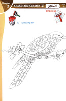 Islamic Studies 1-6 Levels (Set of 6 Books)