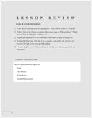 The Sahih of Imam Al-Bukhari - Ulum ul-Hadith الصحيح الإمام البخاري - علوم الحديث