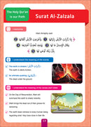 Sabilouna Islamic Education: Level 2 (English Version)