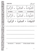 Let's Read and Write Arabic ( Set of 2 Books) هيا نقرأ ونكتب العربية