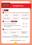 Sabilouna Islamic Education: Preparatory Level (English Version)