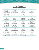 A Student's First Guide to Juz 'Amma: Part 30 (with Transliteration & Word Meaning & QR Code)
