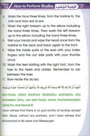 Islamic Studies: Grade 2 (Old Edition)