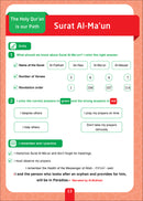 Sabilouna Islamic Education: Level 1 (English Version)