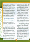 Learning Islam Textbook: Level 4 (10th  Grade, Weekend/International Edition)