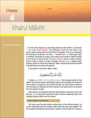 The Message of Islam Textbook: Level 5