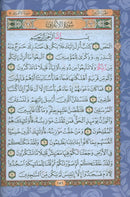 Holy Quran - Spectrum Colors (5.5'' x 7.8''), Colors May Vary