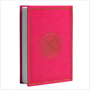 Holy Quran - Spectrum Colors (5.5'' x 7.8''), Colors May Vary