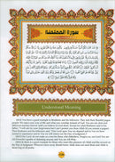 Learning Islam Textbook: Level 3 (9th  Grade, Weekend/International Edition)