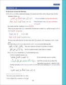 Ultimate Arabic: Book 3A