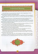 Learning Islam Textbook: Level 2 (8th  Grade, Weekend/International Edition)