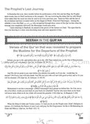 Living Islam - Prophet of Mercy: The Life Story of Prophet Muhammad (s), Part 3 (10th Grade)