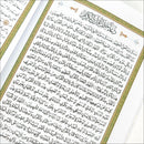 Quran Trace - Handwritten Traceable Method (South Asian and Indo Pak Edition)