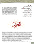 The Holy Quran for Kids: Juz' Tabarak 29