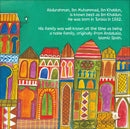 Muslim Scientist Series (Set of 8 Books) سلسلة علماء المسلمين