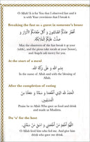 The Life of Perfection Shamail of Rasulullah