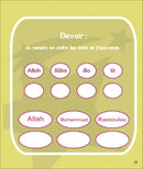 Kalimah Tayibah Textbook: Level 1 (French Edition)