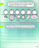 Kalimah Tayibah Workbook: Level 3 (English Edition)